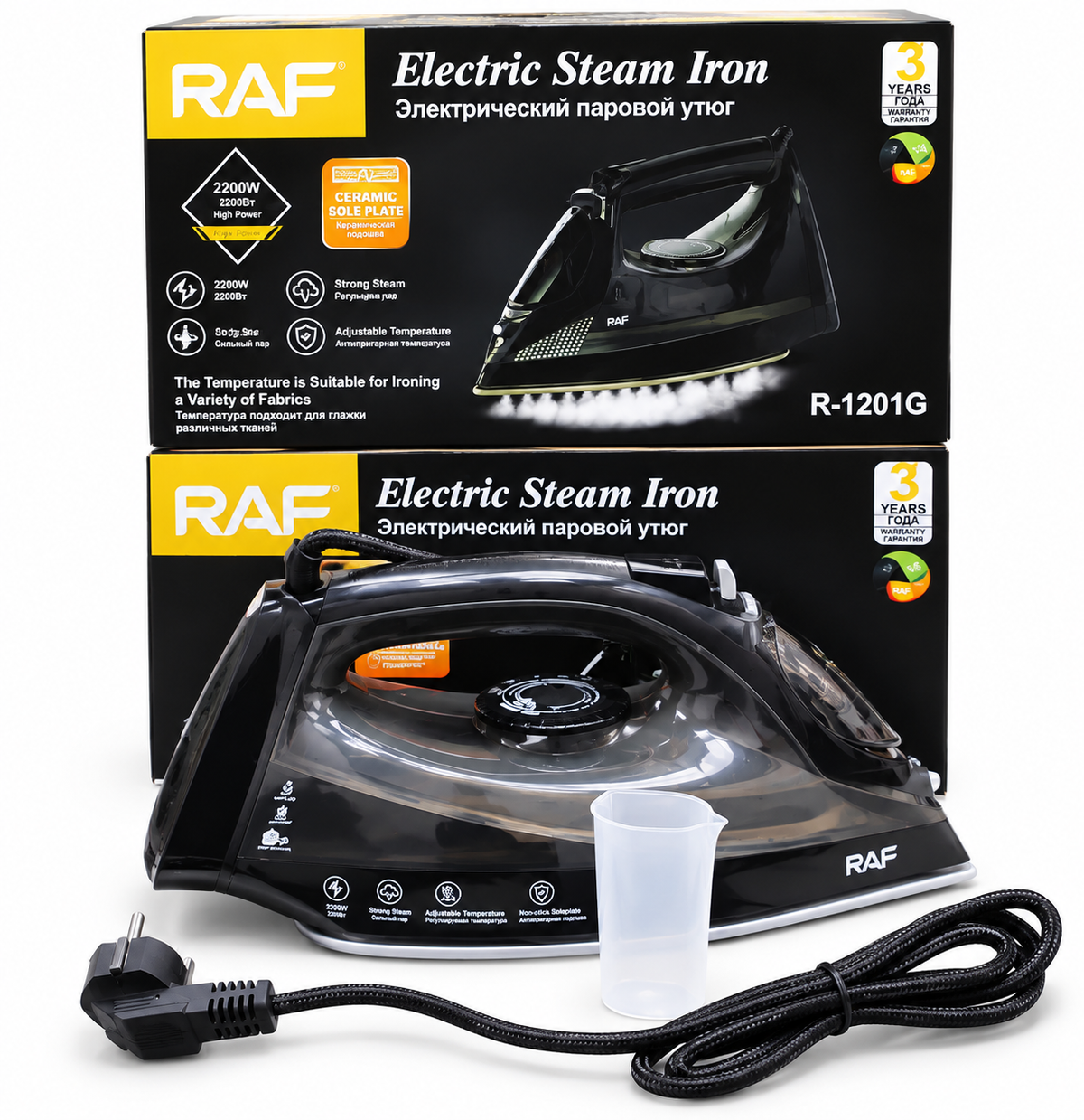 Electric steam iron